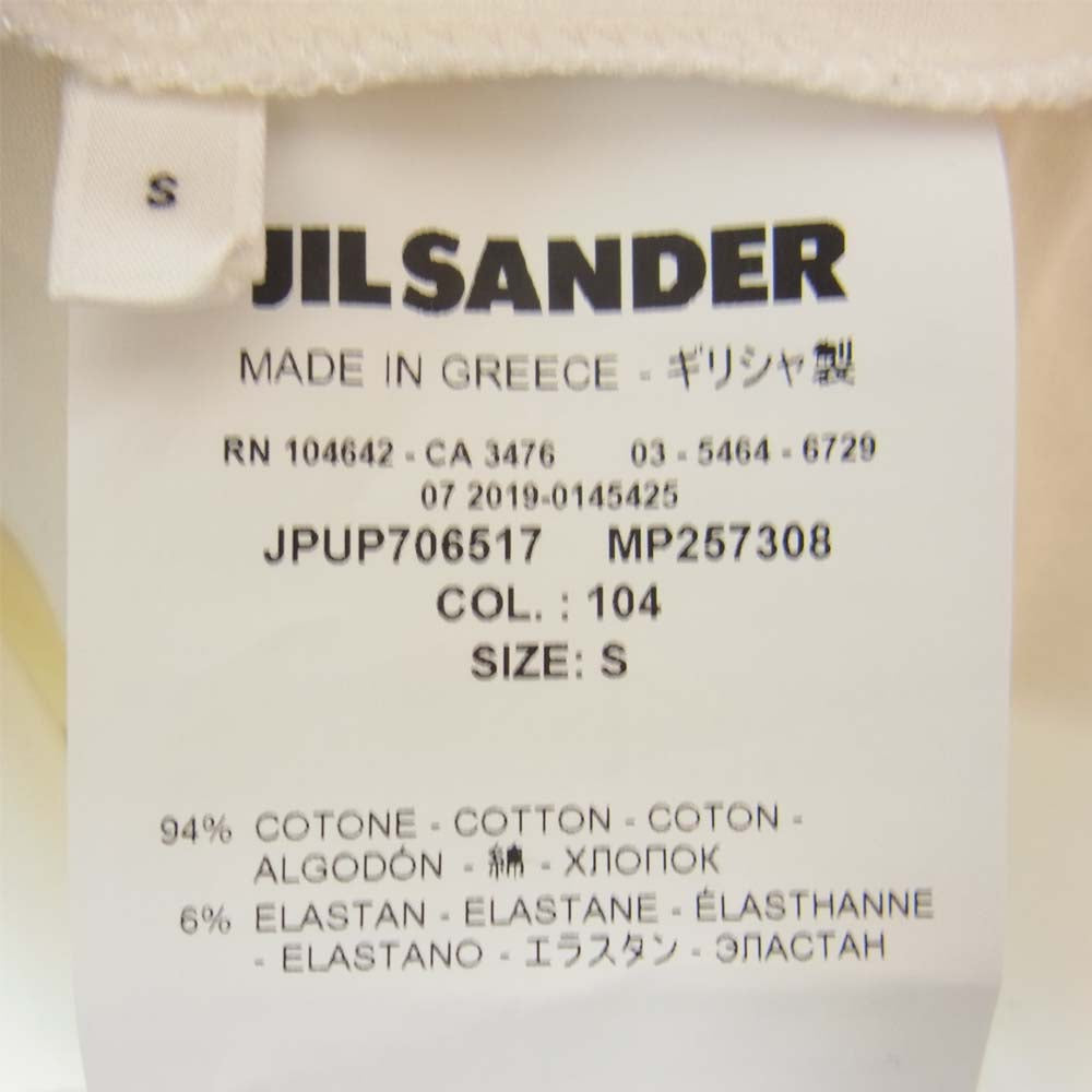 ジルサンダー JPUT706517 MT257308 タートルネック ロングスリープ カットソー ホワイト系 S【美品】【中古】