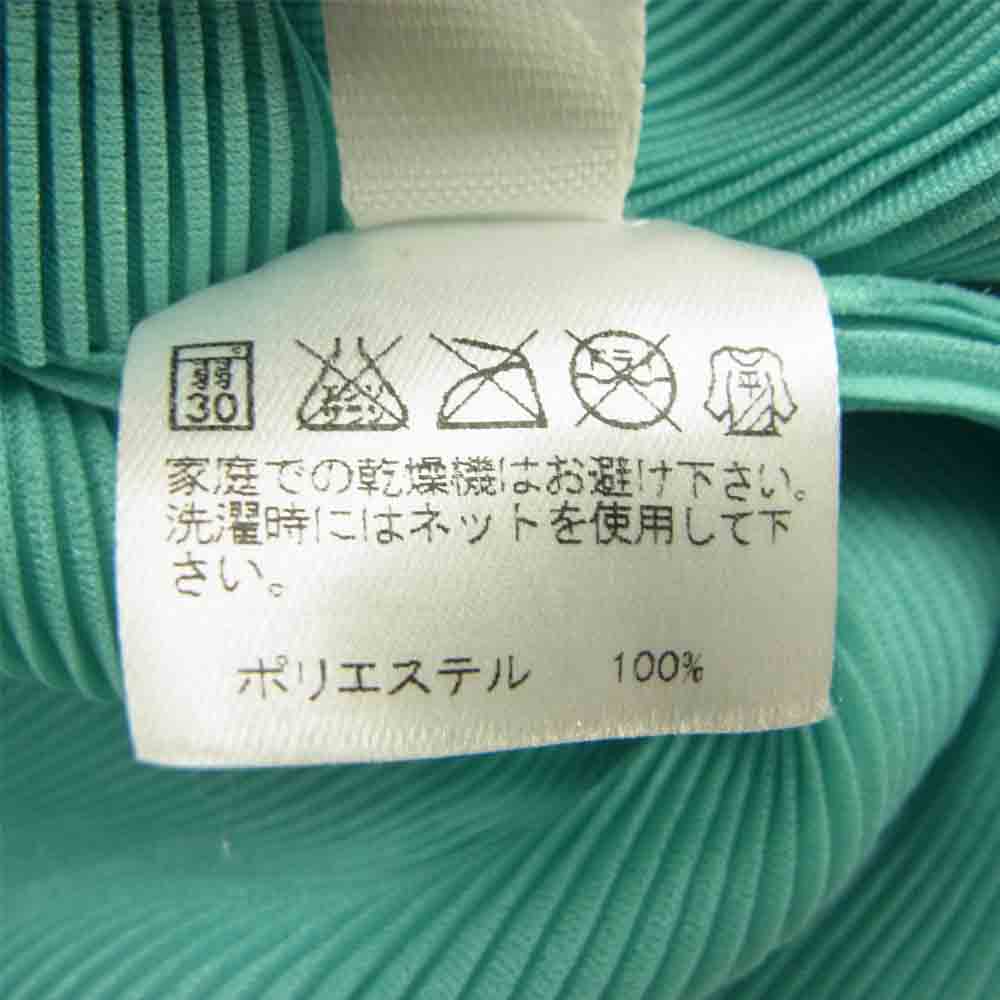 PLEATS PLEASE プリーツプリーズ イッセイミヤケ ISSEY MIYAKE イッセイミヤケ 細プリーツ フレンチスリーブ カットソー グリーン系【中古】