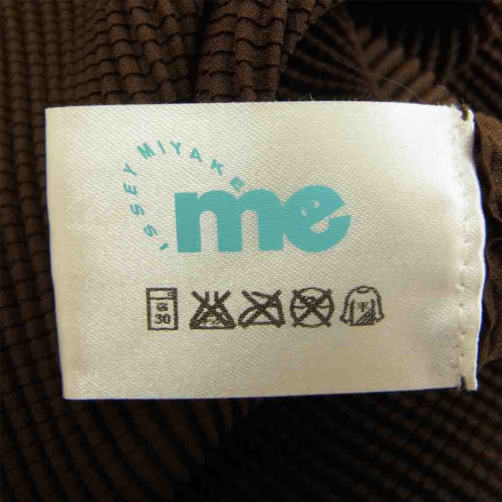 ISSEY MIYAKE イッセイミヤケ MI83FO601 ME フェイクファー ボタンレス ボレロ 長袖 カーディガン ブラウン系【中古】