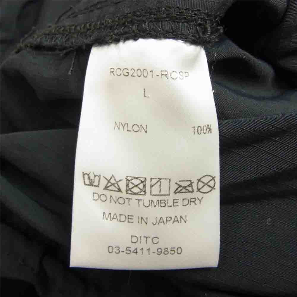 レコグナイズ ナイロン リップストップ ジップ ドッキング パンツ ダークネイビー系 L【中古】