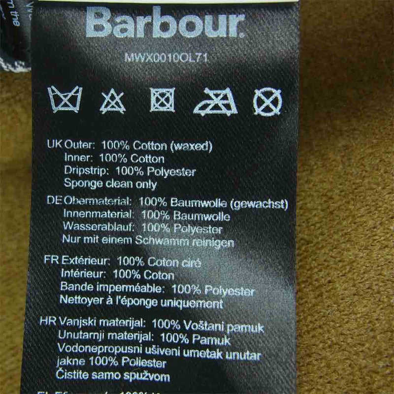 Barbour バブアー 1902124 CLASSIC BEDALE クラシック ビデイル オールド ジャケット カーキ系 ブラウン系 38【中古】