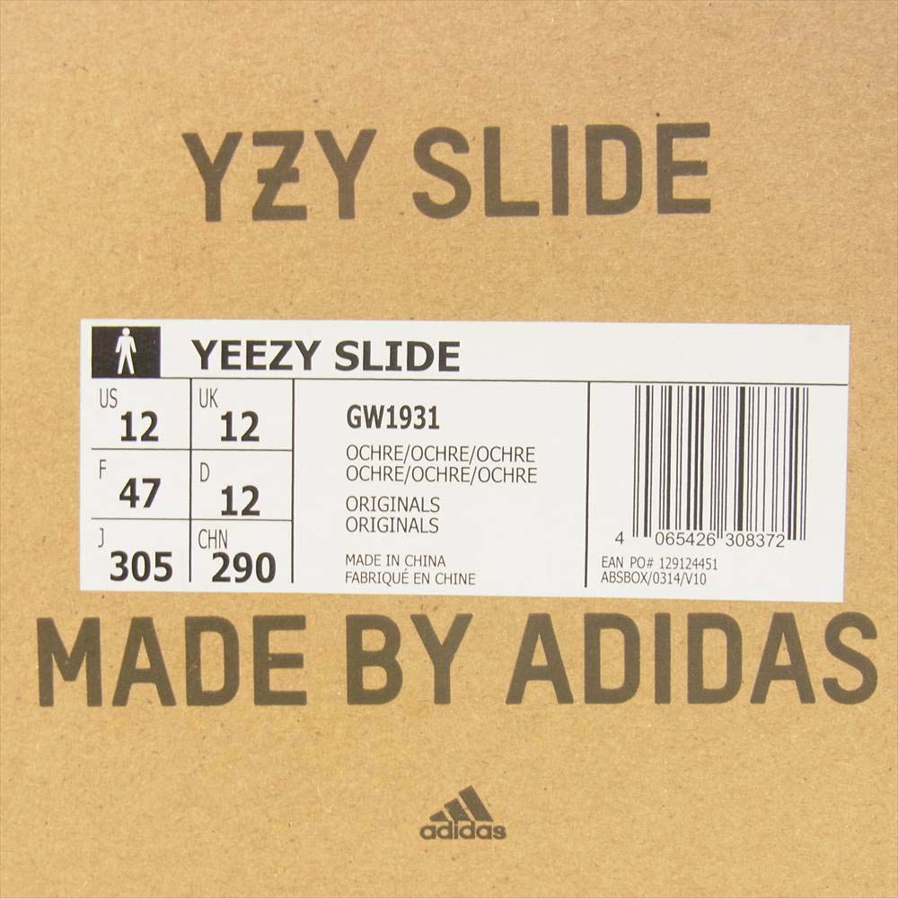 adidas アディダス GW1931 YEEZY SLIDE OCHRE イージー スライド サンダル オークル ベージュ系 30.5cm【極上美品】【中古】