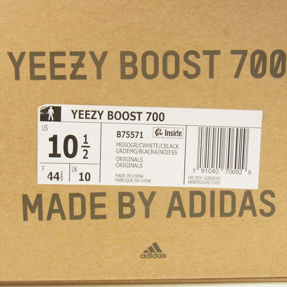 adidas アディダス B75571 700 YEEZY BOOST 700 WAVE RUNNER イージーブースト ウェーブランナー スニーカー ホワイト系 マルチカラー系 28.5cm【中古】