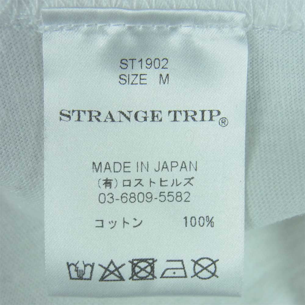 ストレンジトリップ ACID BEER プリント 長袖 Tシャツ コットン 日本製 ホワイト系 M【中古】