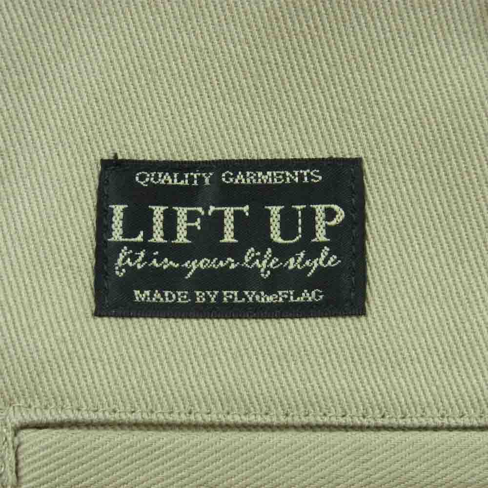 リフトアップ スタンダード ワーク パンツ ポリエステル コットン 日本製 ベージュ系 30【中古】