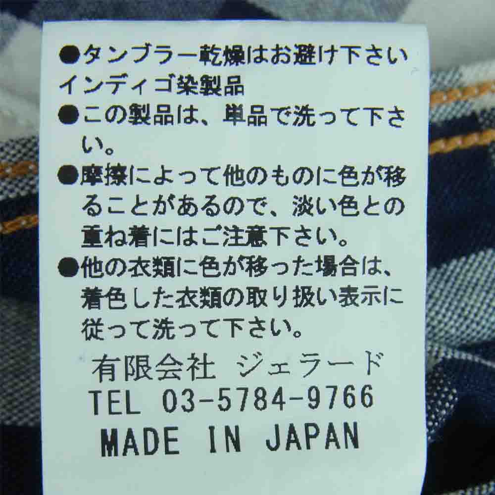 JELADO ジェラード 2ポケット チェック 半袖 ワーク シャツ コットン 日本製 ネイビー系 オフホワイト系 M【中古】