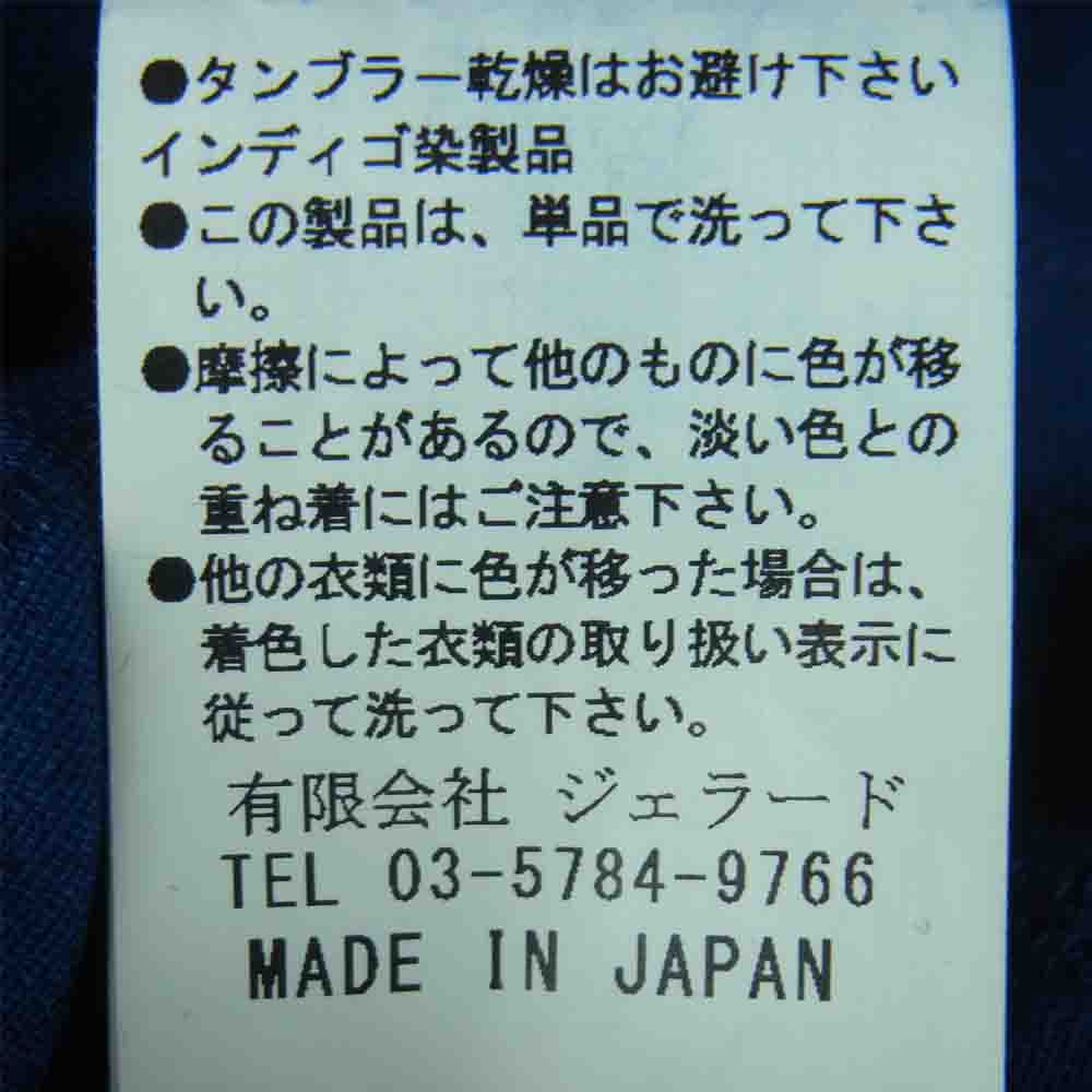 JELADO ジェラード PIRATE OF BLUE DYE 総柄 刺繍 半袖 シャツ コットン 日本製 ネイビー系 M【中古】
