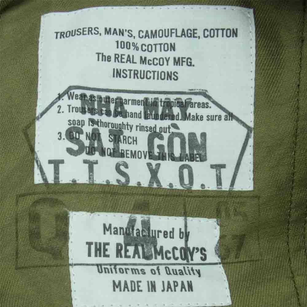 The REAL McCOY'S ザリアルマッコイズ TIGER CAMOUFLAGE TROUSERS タイガーカモ トラウザー 6ポケット カーゴ パンツ カーキ系 M【美品】【中古】