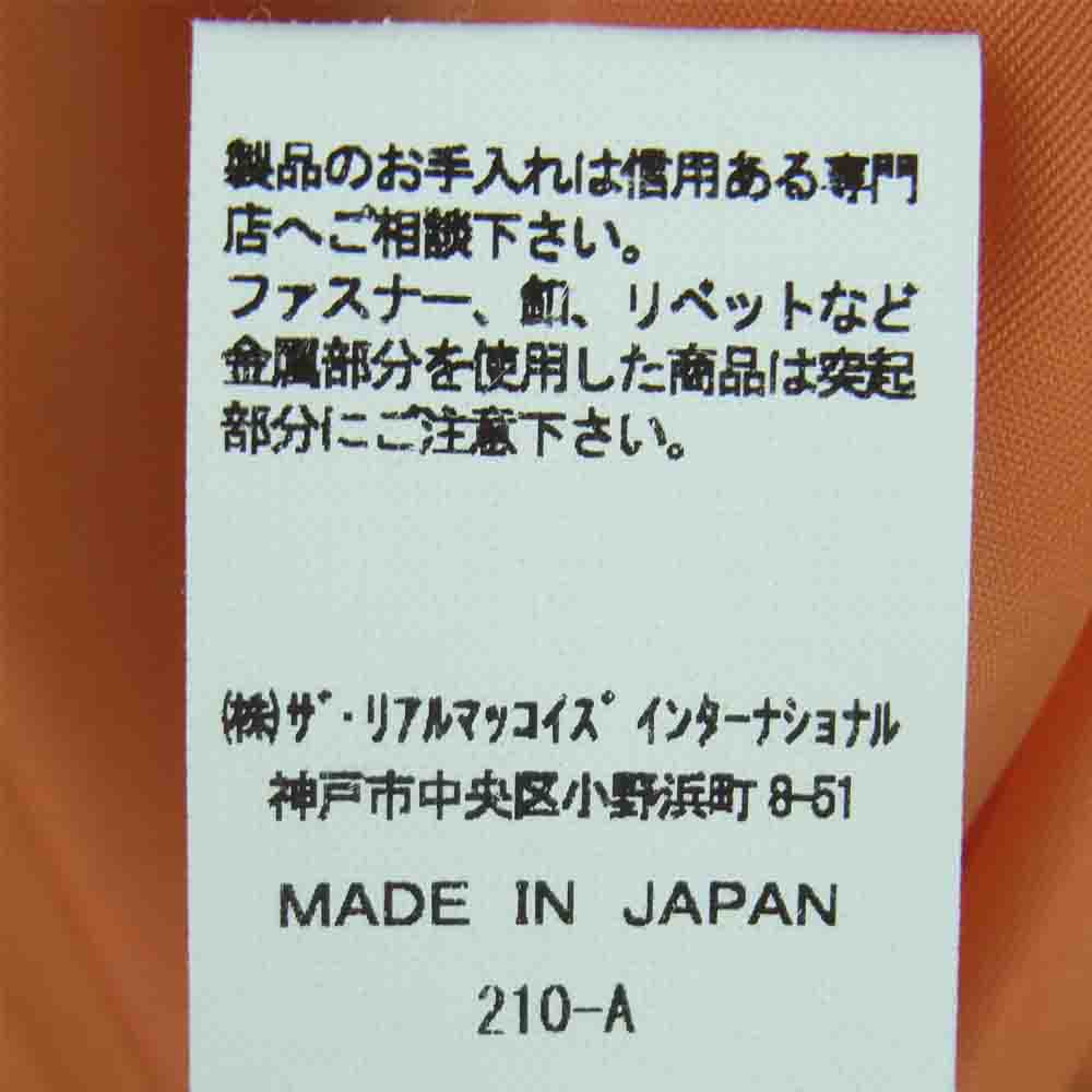 The REAL McCOY'S ザリアルマッコイズ BUCO ブコ ENGINEERS COACH JACKET エンジニア ナイロン ロゴ プリント コーチ ジャケット オレンジ系 M【美品】【中古】