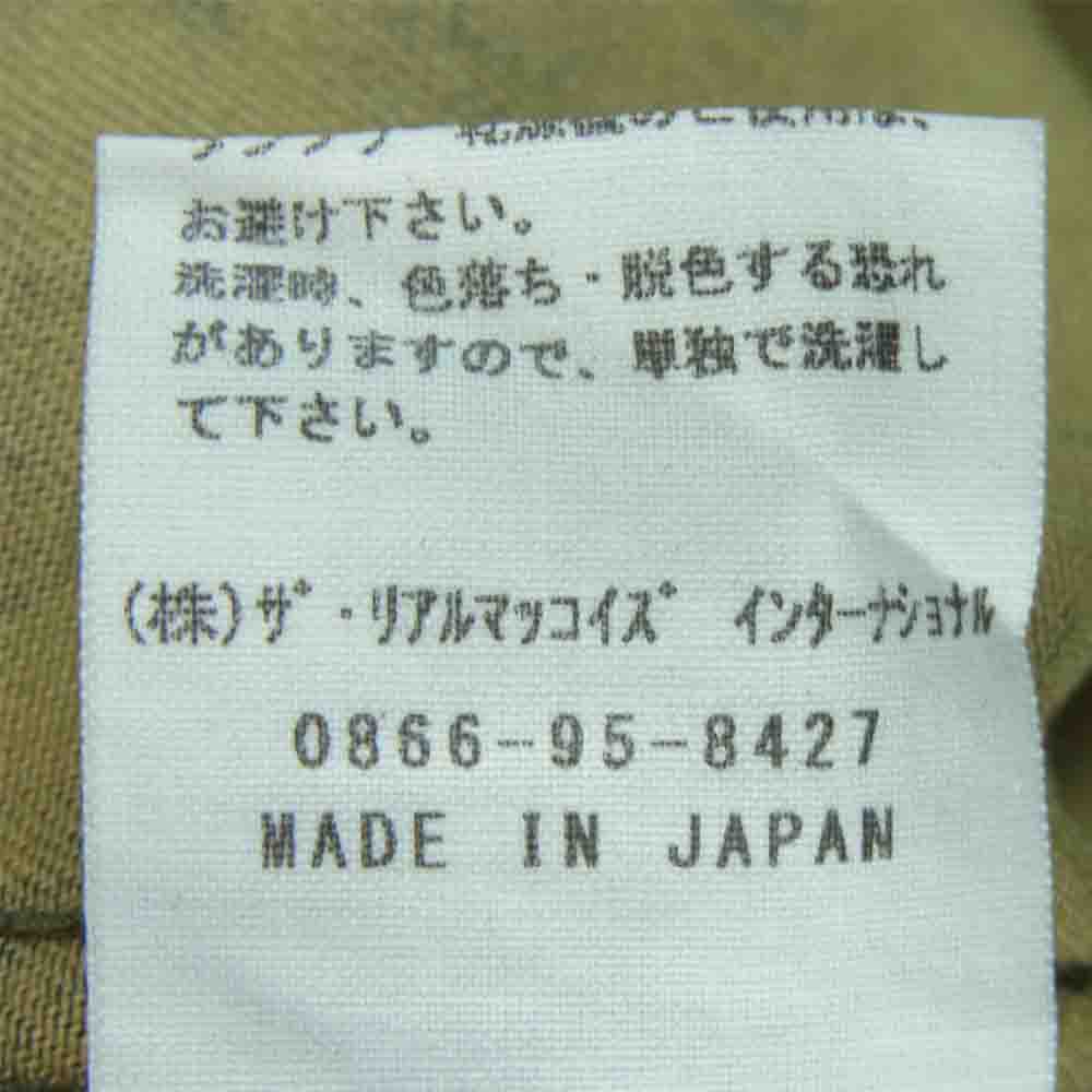 The REAL McCOY'S ザリアルマッコイズ TIGER CAMOUFLAGE VEST タイガー カモ 4ポケット ベスト カーキ系 M【美品】【中古】