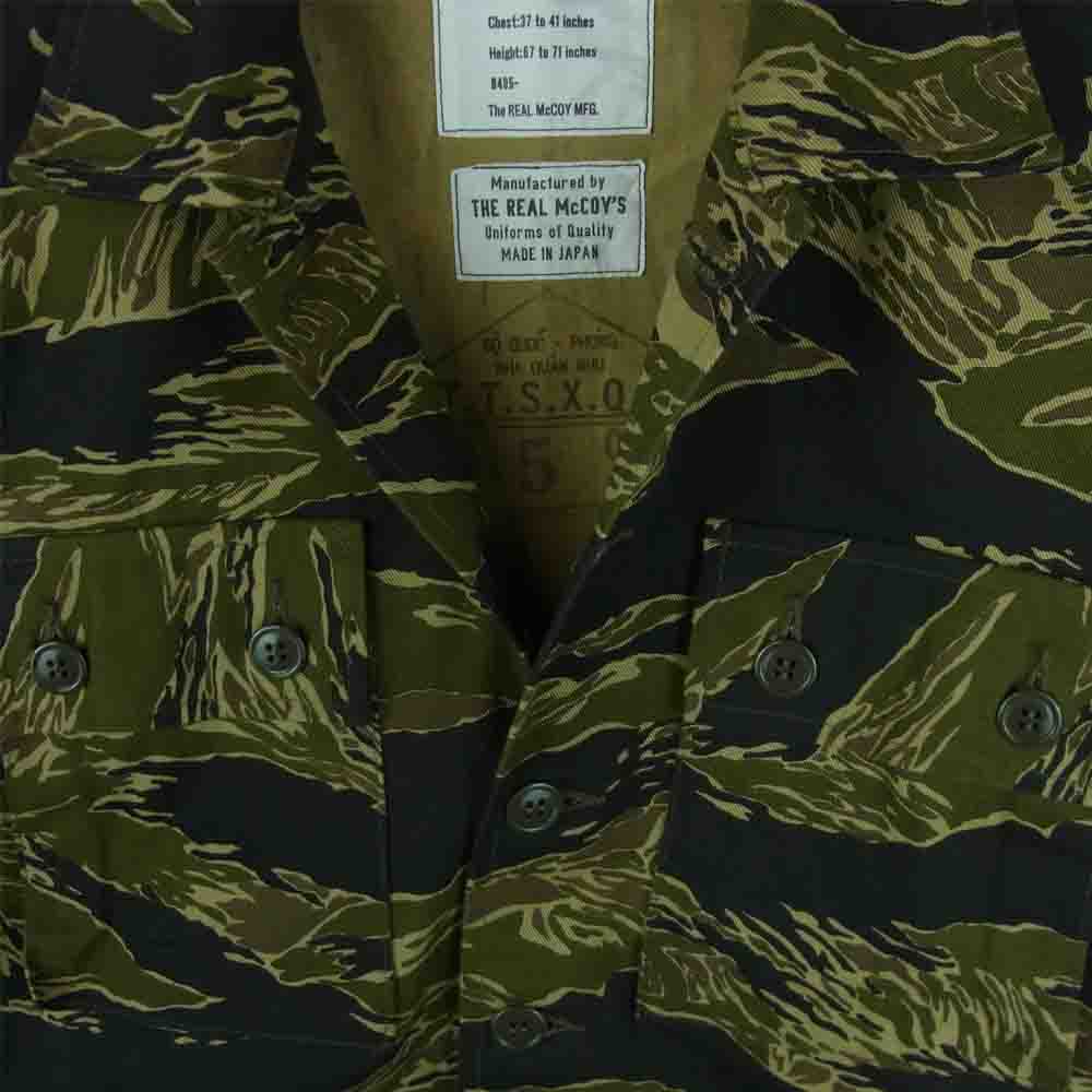 The REAL McCOY'S ザリアルマッコイズ TIGER CAMOUFLAGE SHIRT JOHN WAYNE ジョンウェイン タイガー カモ シャツ ジャケット カーキ系 M【美品】【中古】