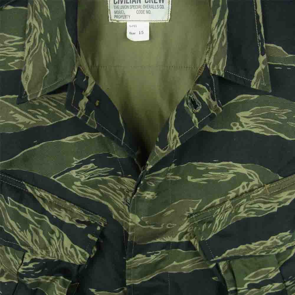 FREEWHEELERS フリーホイーラーズ CIVILIAN CREW タイガー カモ サファリ 半袖 シャツ ジャケット カーキ系 15【中古】