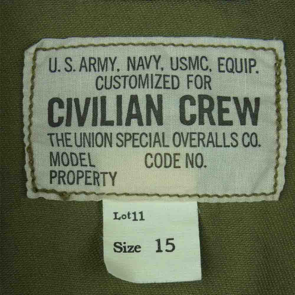 FREEWHEELERS フリーホイーラーズ CIVILIAN CREW タイガー カモ サファリ 半袖 シャツ ジャケット カーキ系 15【中古】
