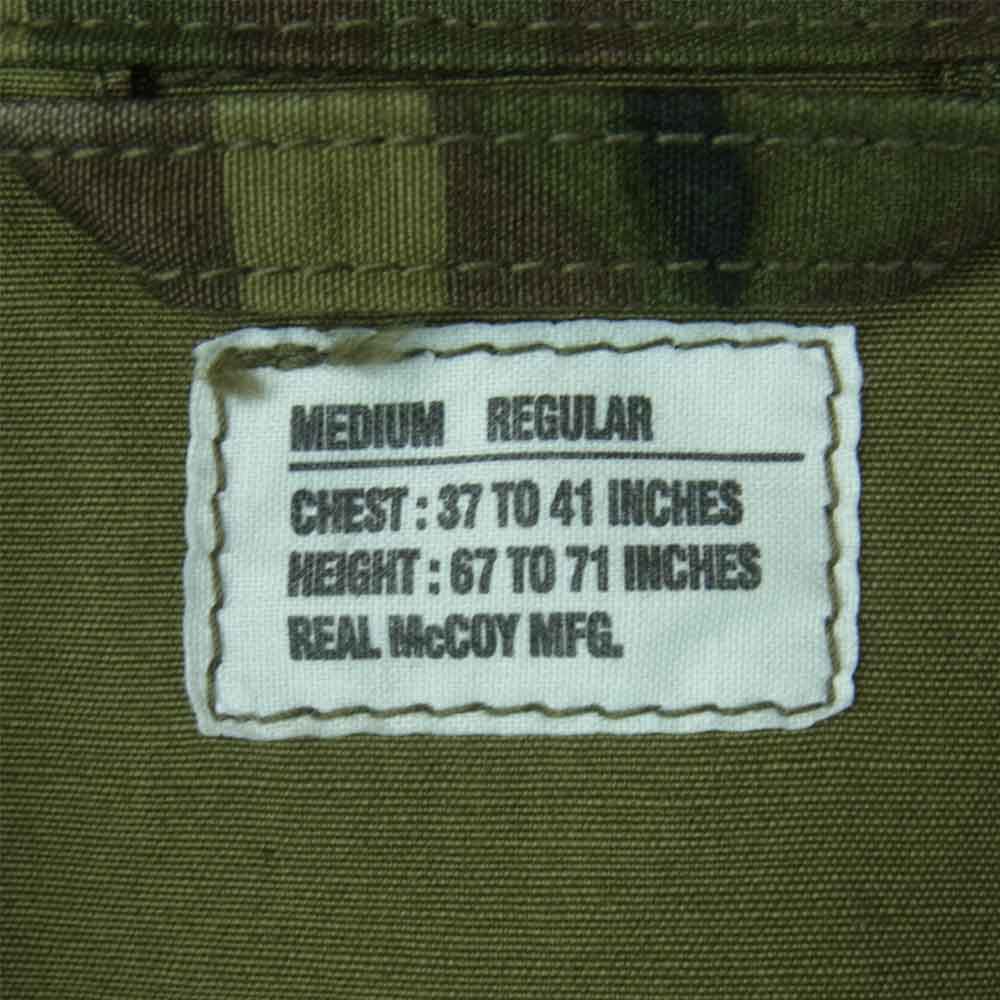 The REAL McCOY'S ザリアルマッコイズ ERDL PATTERN JACKET カモ ジャンプ ジャケット カーキ系 M【美品】【中古】