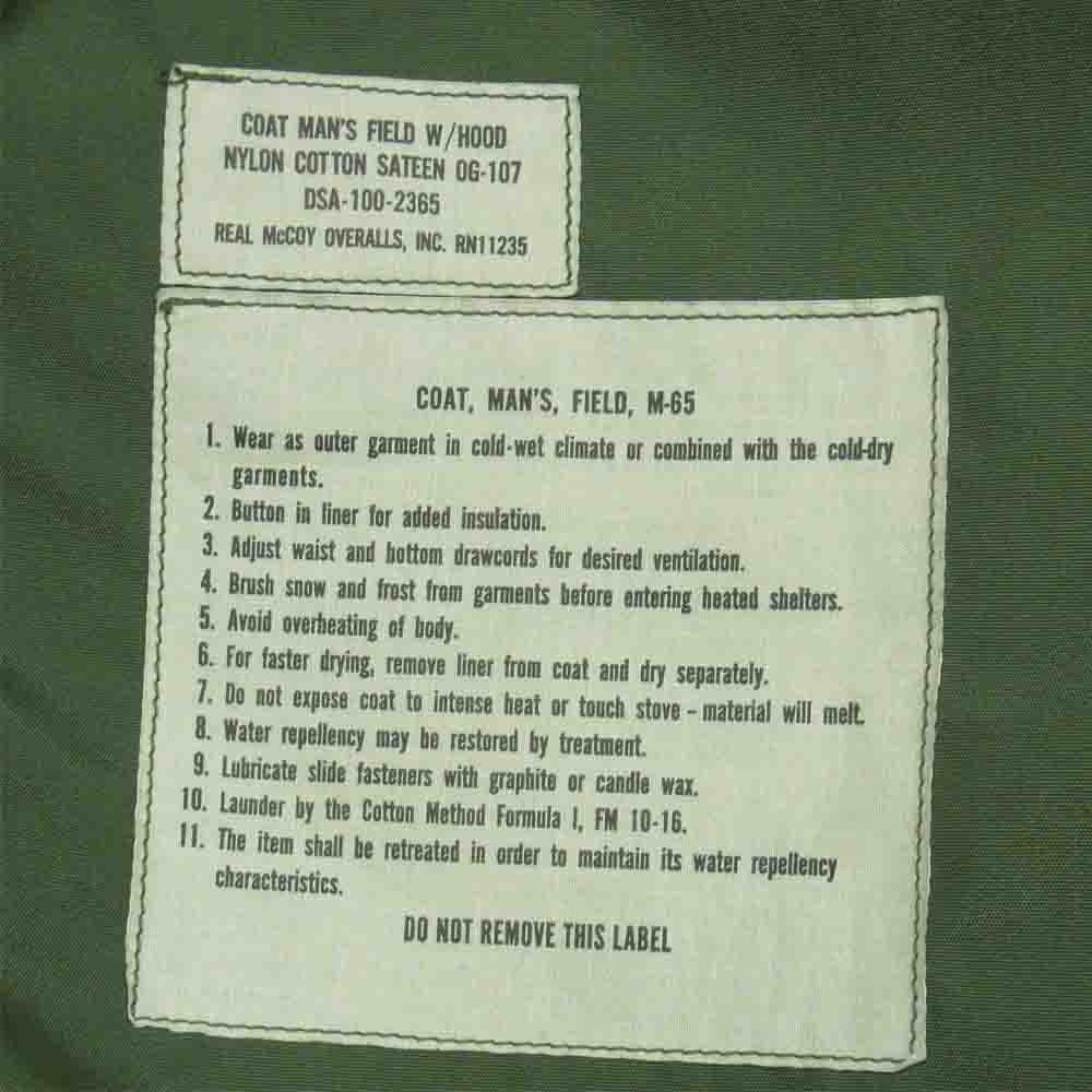 The REAL McCOY'S ザリアルマッコイズ HJ17010 M-65 FIELD JACKET 1st MODEL フィールド ファーストモデル ミリタリー ジャケット カーキ系 M【新古品】【未使用】【中古】