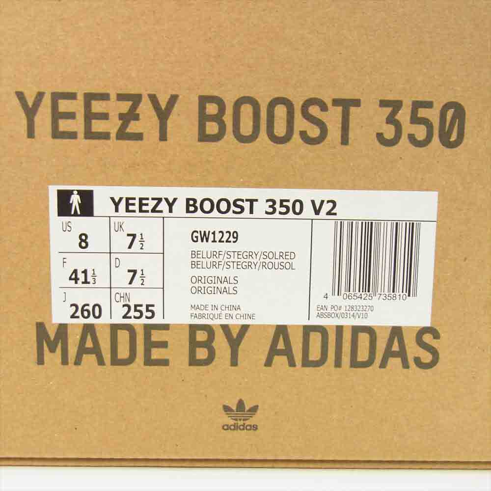 adidas アディダス GW1229 YEEZY BOOST 350 V2 BELUGA REFLECTIVE イージー ブースト 350 V2 ベルーガ リフレクティブ グレー系 26cm【中古】