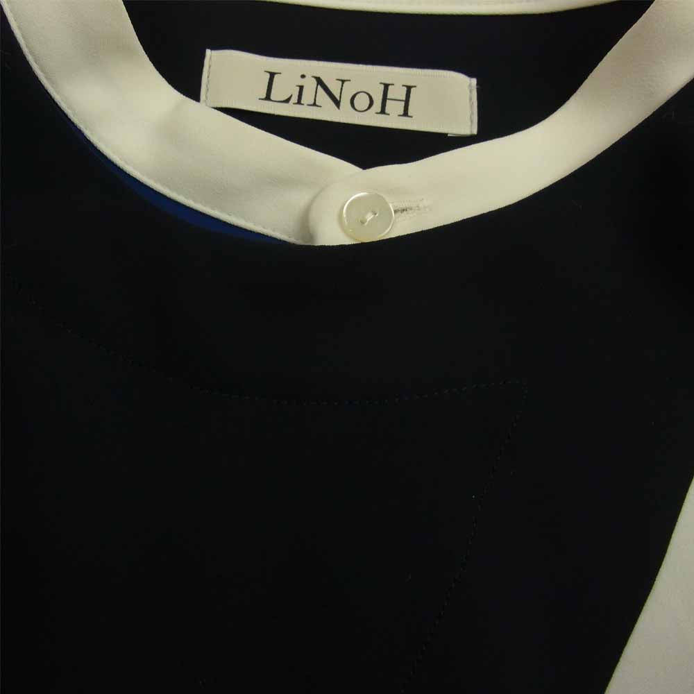 リノー STUDIOUS 111500109 DRAPE LAYERED SHIRT ドレープ レイヤード シャツ ネイビー系 2【中古】