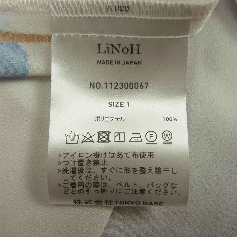 リノー  STUDIOUS 112300067 ART PRINT SHIRT プリント シャツ ホワイト系 1【美品】【中古】