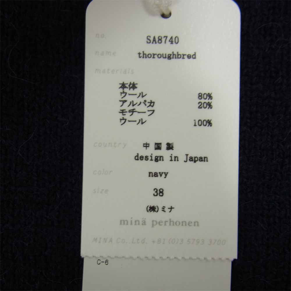mina perhonen ミナペルホネン SA8740 thoroughbred サラブレッド アルパカ混ウール セーター ニット ネイビー系 38【美品】【中古】