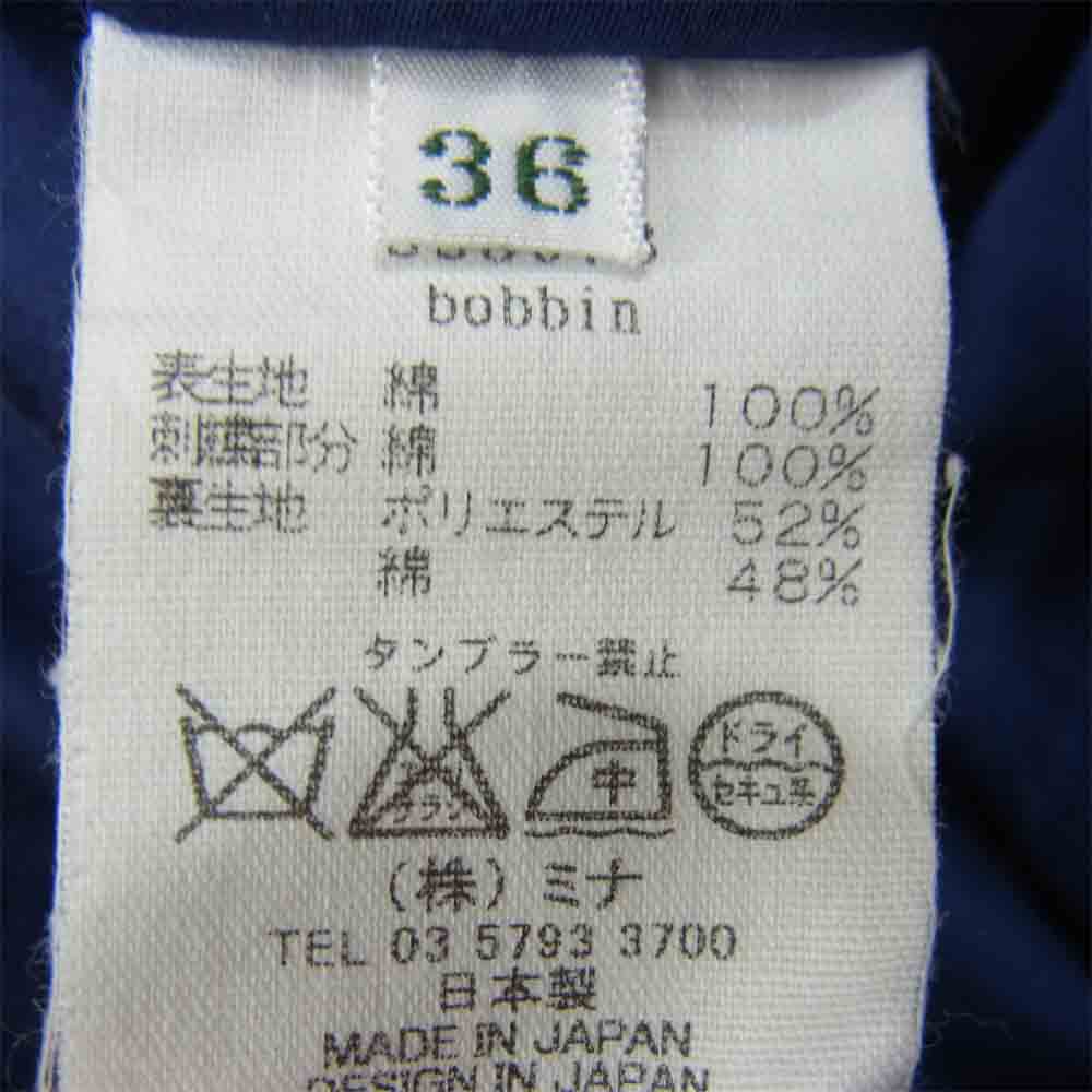 mina perhonen ミナペルホネン ss3073 bobbin ボビン ノースリーブ ワンピース ブルー系 36【中古】