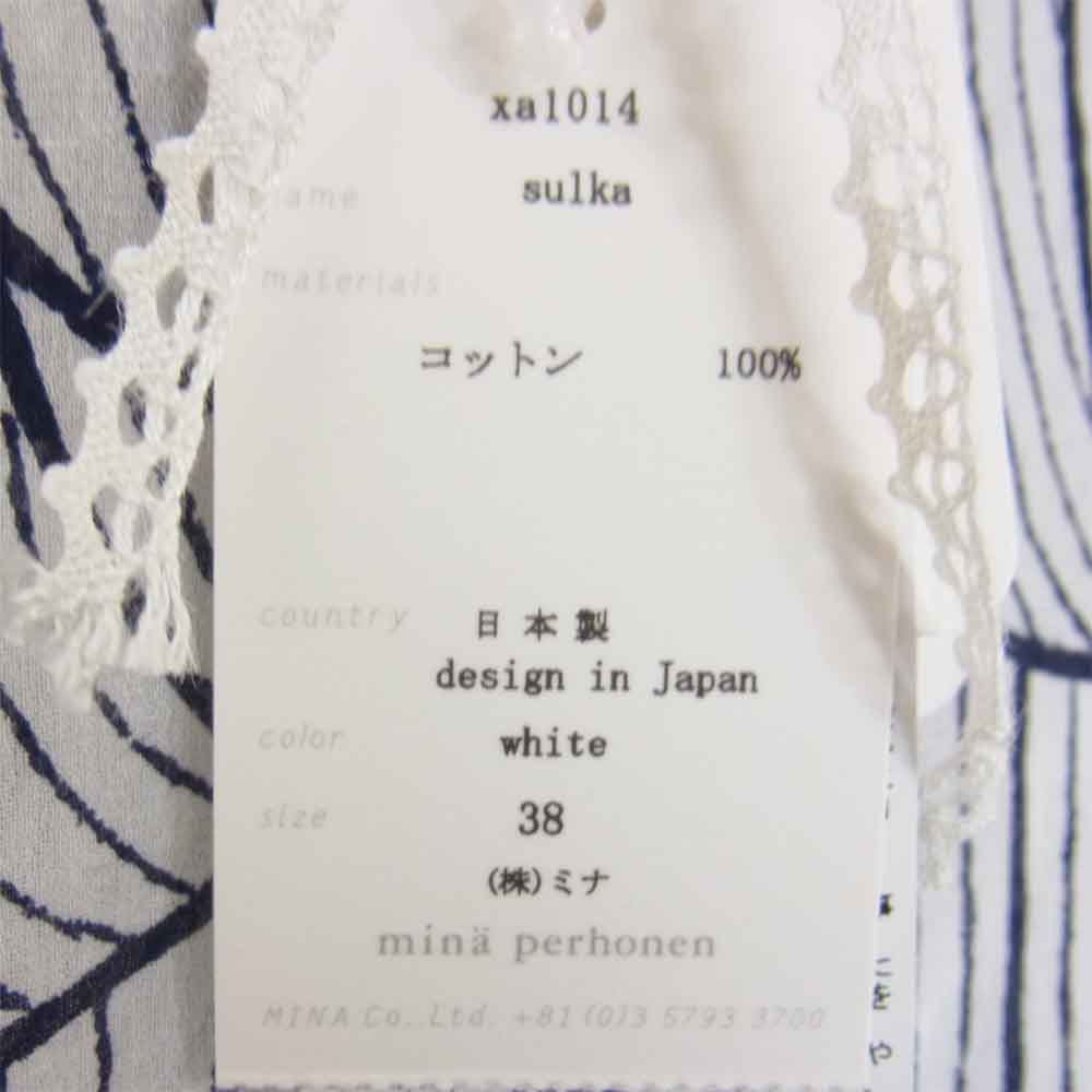 mina perhonen ミナペルホネン xa1014 sulka ブラウス ホワイト系 38【美品】【中古】