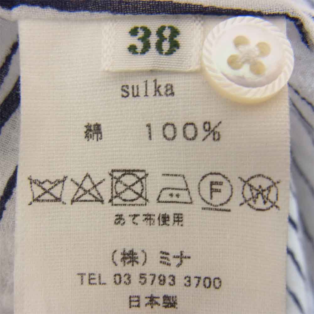 mina perhonen ミナペルホネン xa1014 sulka ブラウス ホワイト系 38【美品】【中古】