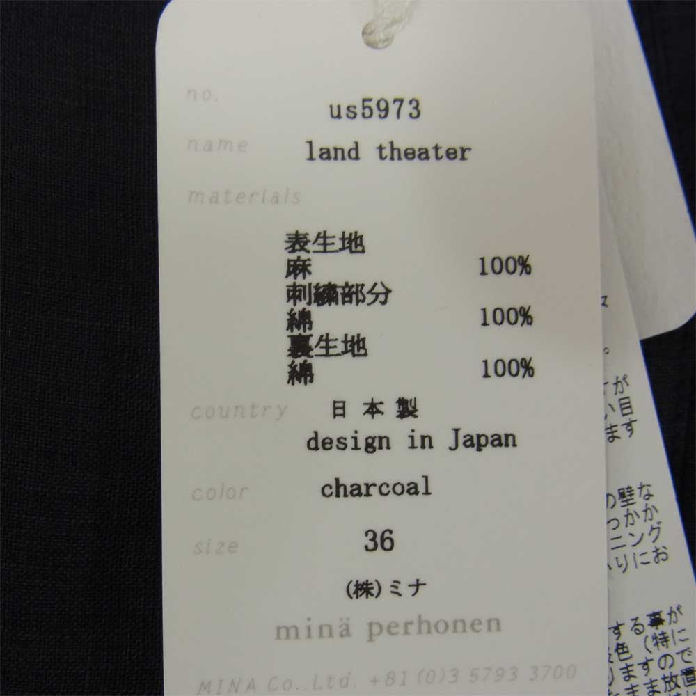 mina perhonen ミナペルホネン us5973 land theater ランドシアター スカート チャコール系 36【美品】【中古】