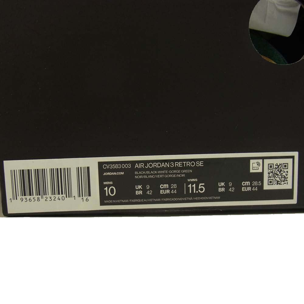 NIKE ナイキ CV3583-003 Air Jordan 3 Retro エアジョーダン レトロ ブラック系 US10【中古】