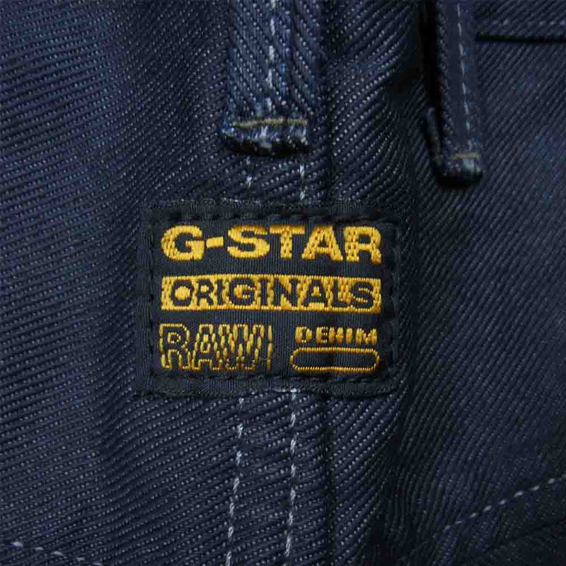 G-STAR ジースター 5620 TAPERED テーパード デニム パンツ ブラック系 28【美品】【中古】