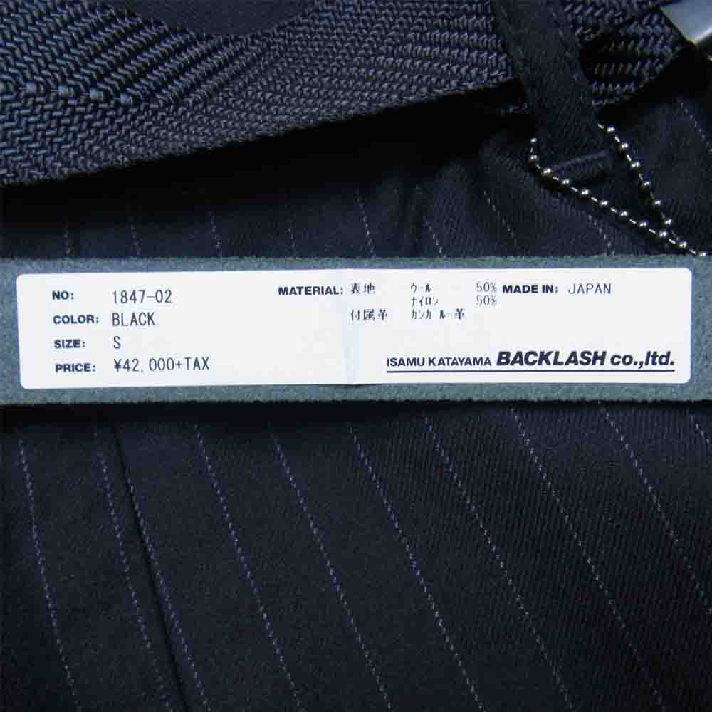 ISAMUKATAYAMA BACKLASH イサムカタヤマバックラッシュ 1847-02 ランダムストライプ ルーズパンツ ブラック系 S【極上美品】【中古】