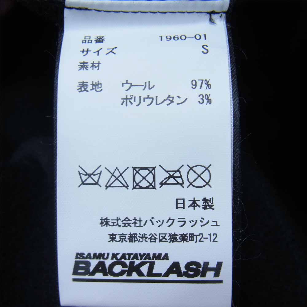 ISAMUKATAYAMA BACKLASH イサムカタヤマバックラッシュ 1960-01 ブロックチェック ストレッチウール シャツ ブラック系 S【新古品】【未使用】【中古】