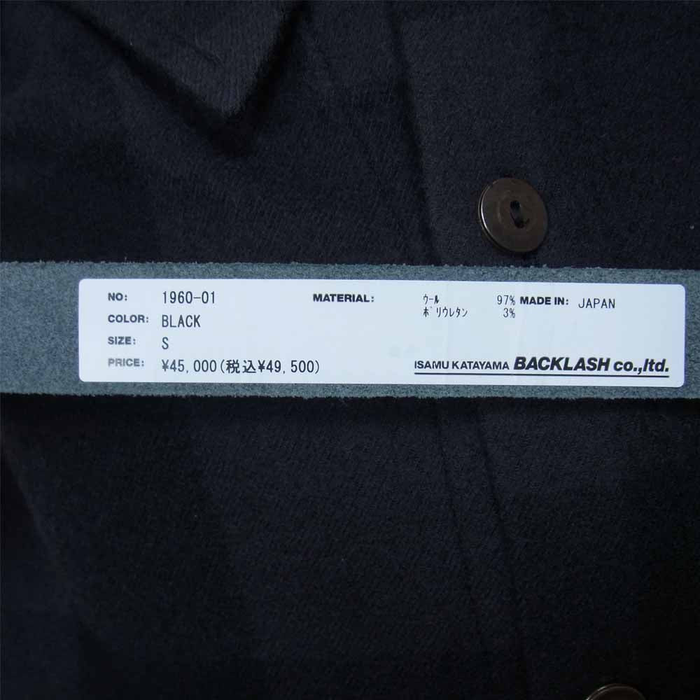 ISAMUKATAYAMA BACKLASH イサムカタヤマバックラッシュ 1960-01 ブロックチェック ストレッチウール シャツ ブラック系 S【新古品】【未使用】【中古】