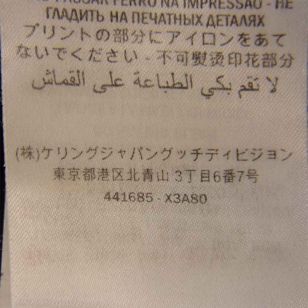 GUCCI グッチ 441685 X3A80 ロゴ プリント Tシャツ 半袖 ブラック系 L【中古】