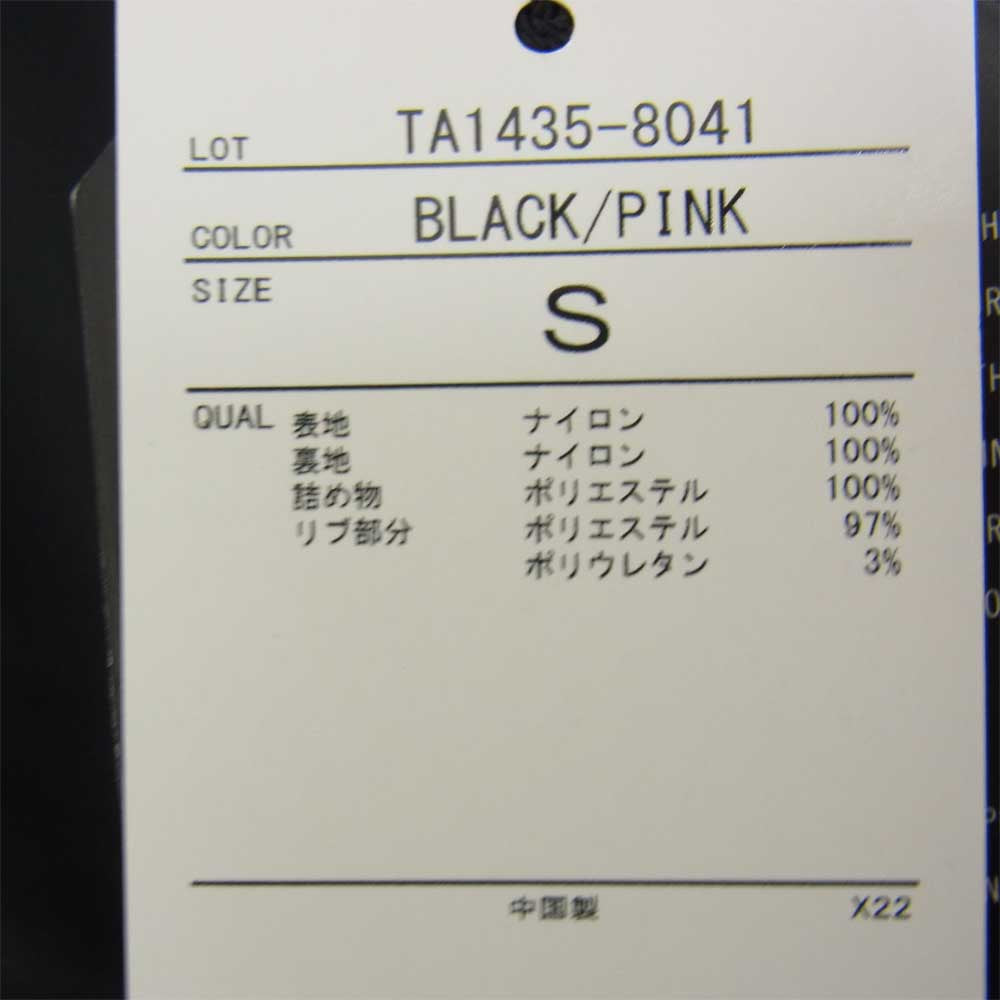 mastermind JAPAN マスターマインドジャパン C2H4 X MASTERMIND WORLD BOMBER JACKETRED PINK ボンバー ジャケット ブラック系 S【新古品】【未使用】【中古】