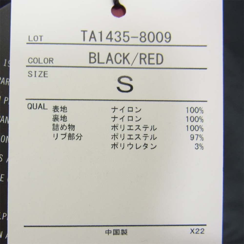 mastermind JAPAN マスターマインドジャパン C2H4 X MASTERMIND WORLD BOMBER JACKETRED ボンバー ジャケット ブラック系 S【新古品】【未使用】【中古】