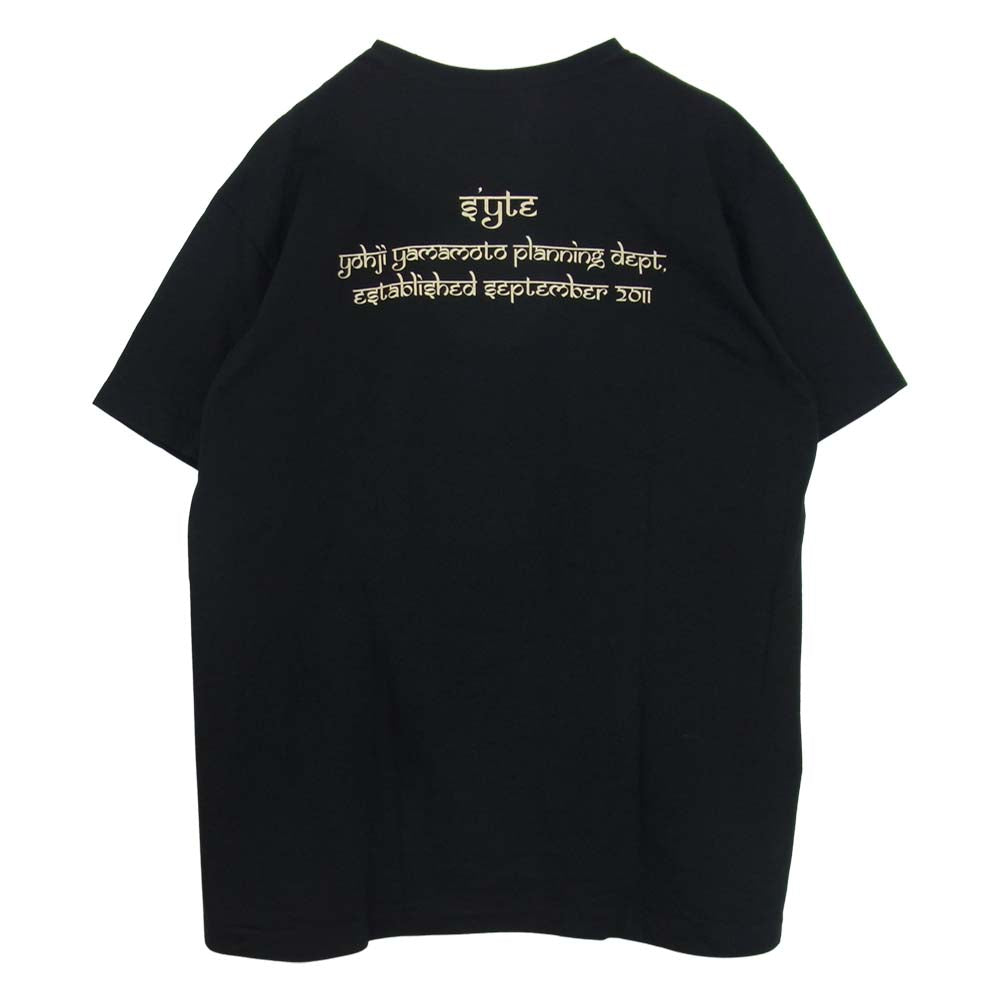 Yohji Yamamoto ヨウジヤマモト 21SS S’YTE × 久米繊維 Quadrophenia Bijin T-shirt 舞子プリント Tシャツ ブラック系 サイズ表記無【中古】