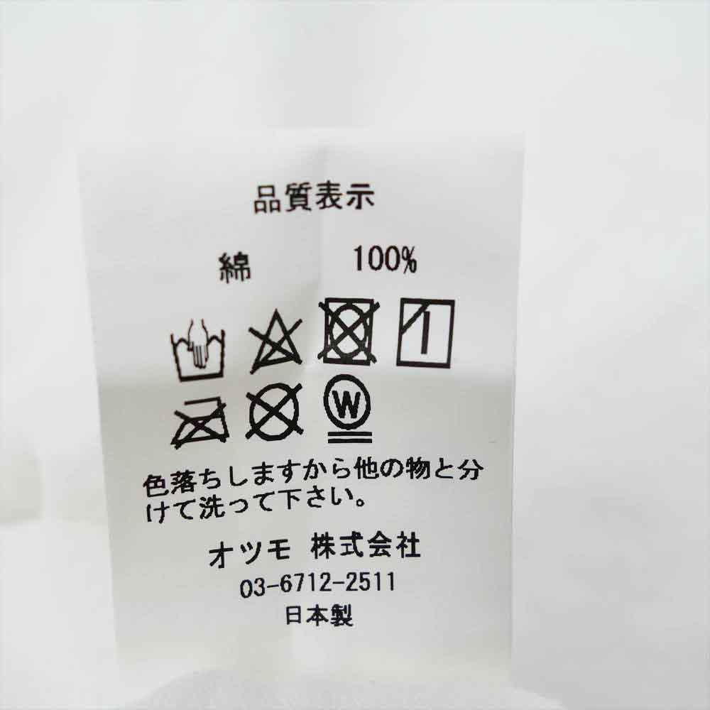 HUMAN MADE ヒューマンメイド 22SS HM FACE LOGO L/S T-SHIRT 長袖 Tシャツ ホワイト系 XXL【中古】