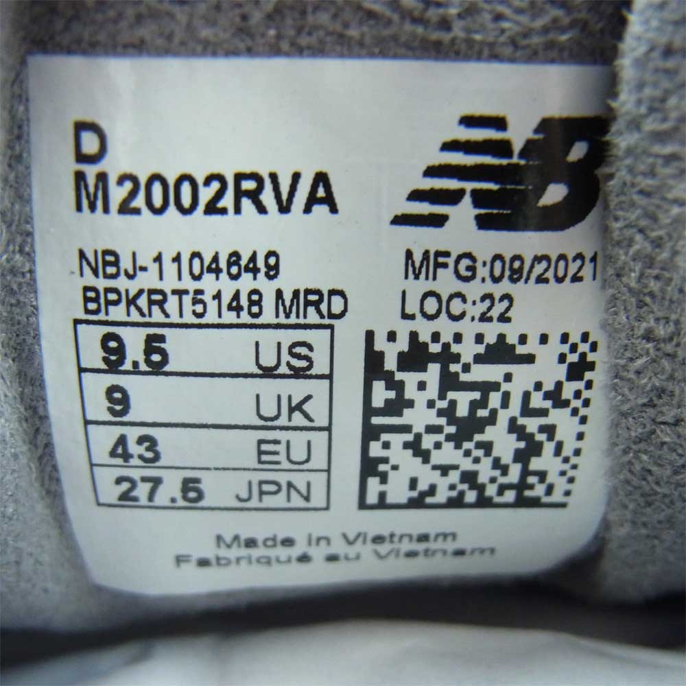 NEW BALANCE ニューバランス M2002RVA レザー スニーカー シューズ ベトナム製 グレー系 27.5cm【新古品】【未使用】【中古】