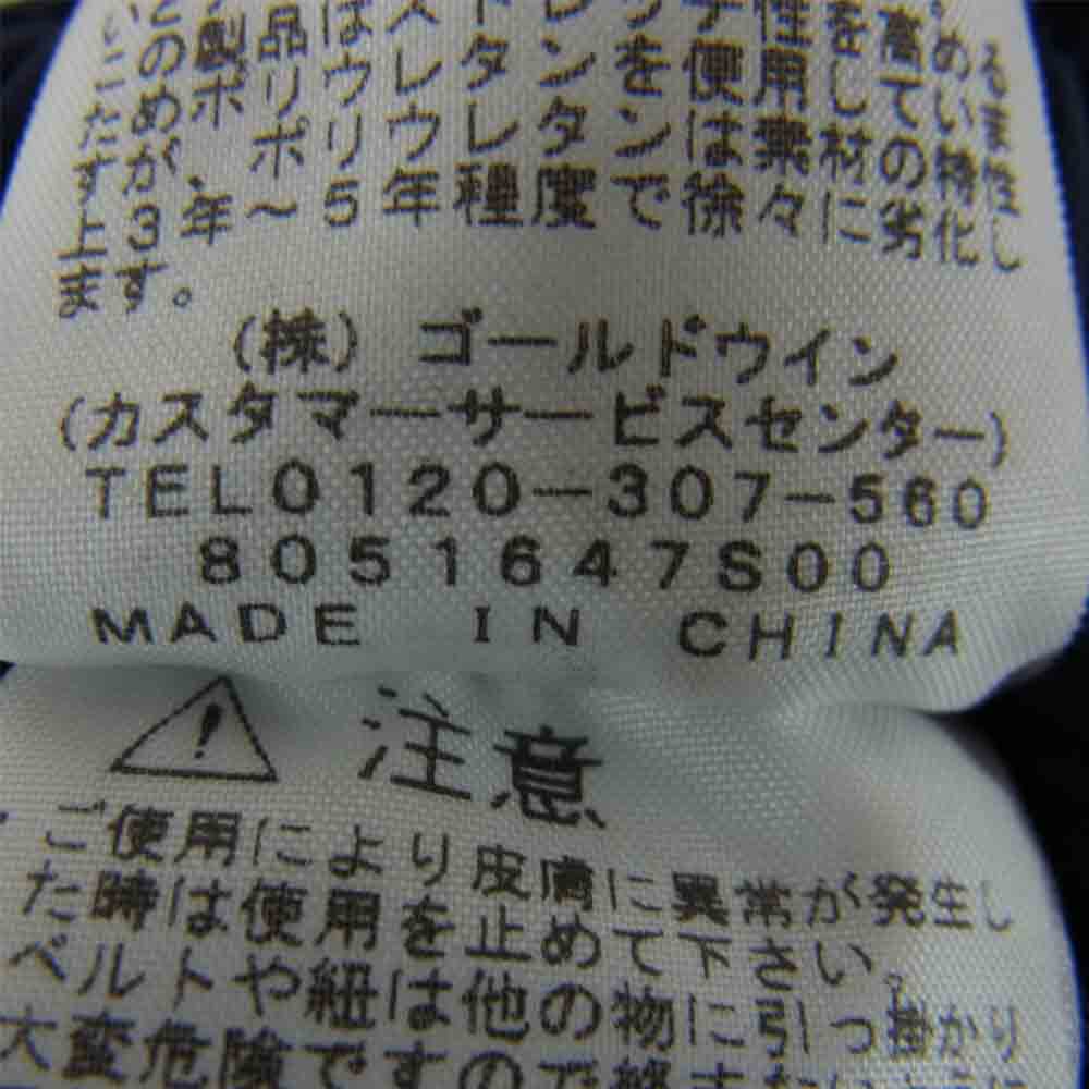 THE NORTH FACE ノースフェイス NBJ81855 Kid's VERB PANT 子供用 キッズ バーブ パンツ ネイビー系 120【中古】