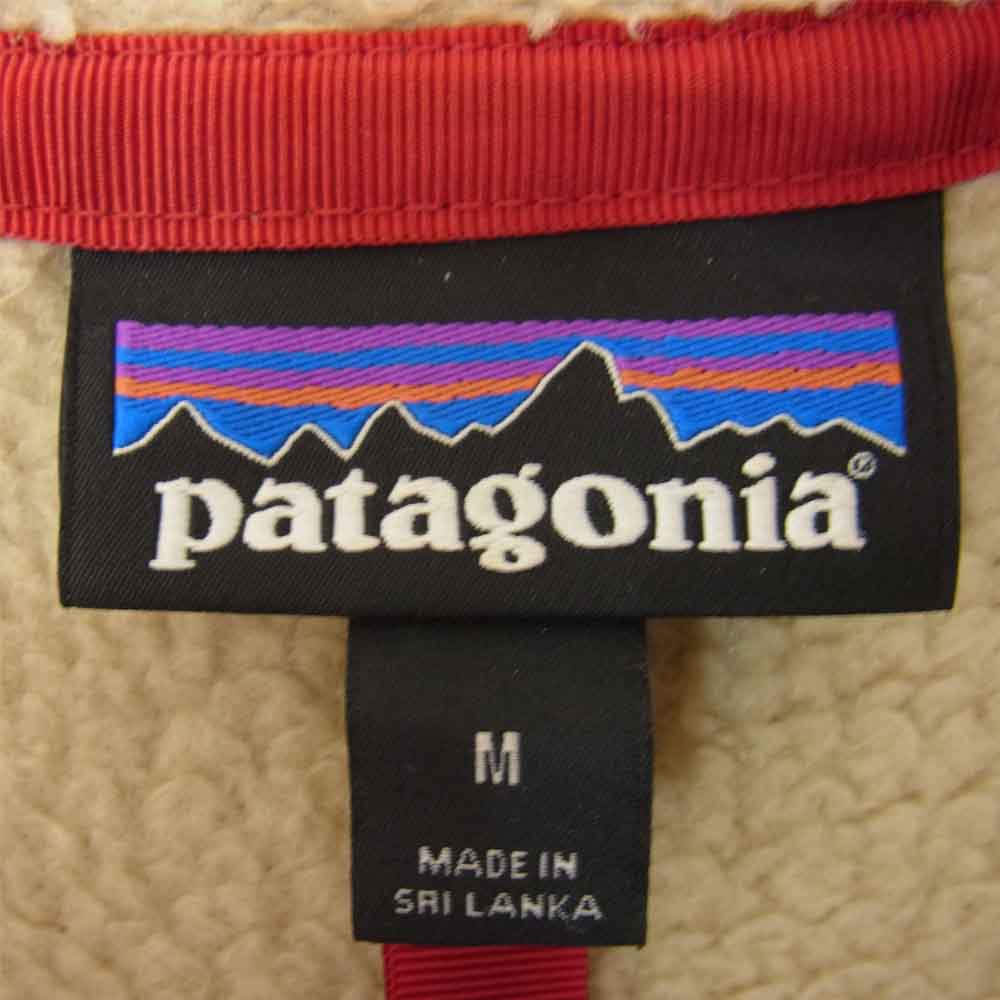 patagonia パタゴニア 17AW 22800 Retro Pile Fleece Jacket  レトロ パイル フリース ジャケット ベージュ系 M【中古】