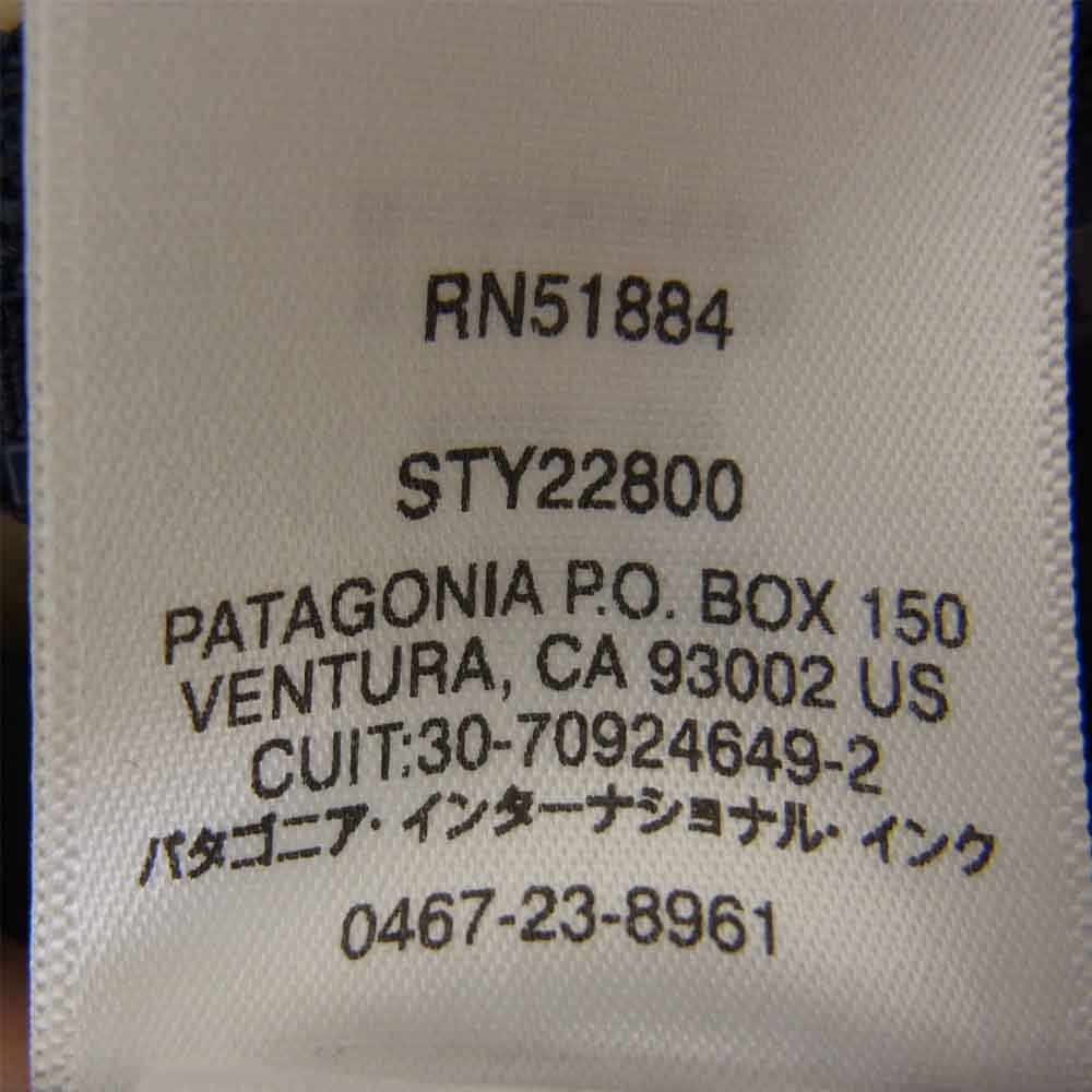 patagonia パタゴニア 17AW 22800 Retro Pile Fleece Jacket  レトロ パイル フリース ジャケット ベージュ系 M【中古】