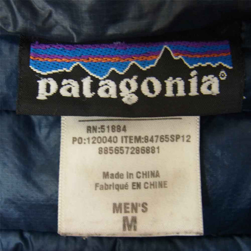 patagonia パタゴニア 12SS 84765 12年製 ULTRALIGHT DOWN HOODY　ウルトラライト ダウン フーディー  ジャケット グリーン系 M【中古】