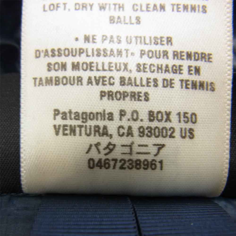 patagonia パタゴニア 12SS 84765 12年製 ULTRALIGHT DOWN HOODY　ウルトラライト ダウン フーディー  ジャケット グリーン系 M【中古】