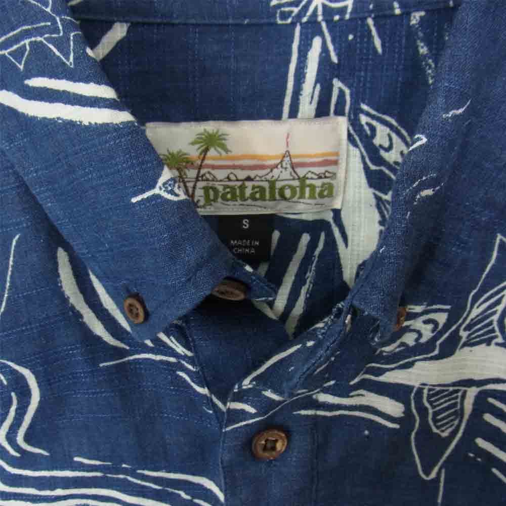 patagonia パタゴニア 19SS 52595 Pataloha Pullover Shirt パタロハ プルオーバー アロハ シャツ ブルー系 S【中古】