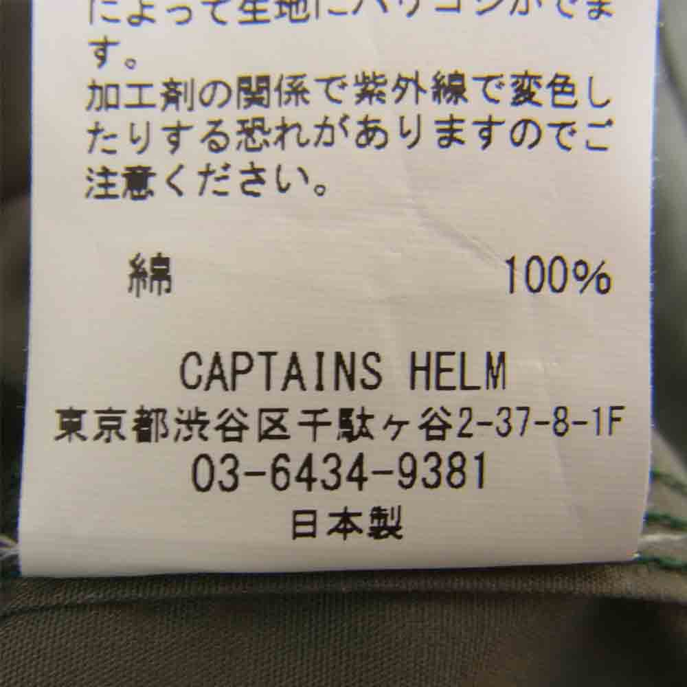 キャプテンズヘルム CAMPING ENGINEERS JACKET キャンピング ジャケット ノーカラー ジャケット カーキ系 L【中古】