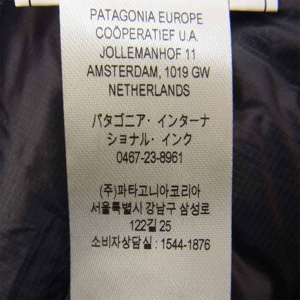 patagonia パタゴニア 85570 UltraAlpine Down Crew ウルトラアルパイン ダウン クルー ジャケット ブラック系 M【中古】