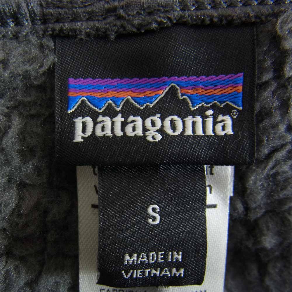 patagonia パタゴニア 21AW 83690 R2 TechFace Pants R2 テックフェイス パンツ フリース パンツ グレー系 S【中古】