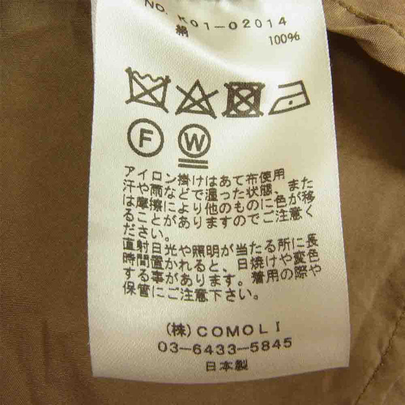 COMOLI コモリ 17SS K01-02014 シルク スキッパー 半袖 シャツ ブラウン系【中古】