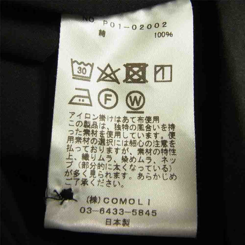 COMOLI コモリ 19SS P01-02002 コットン バンドカラー シャツ ブラック系【中古】