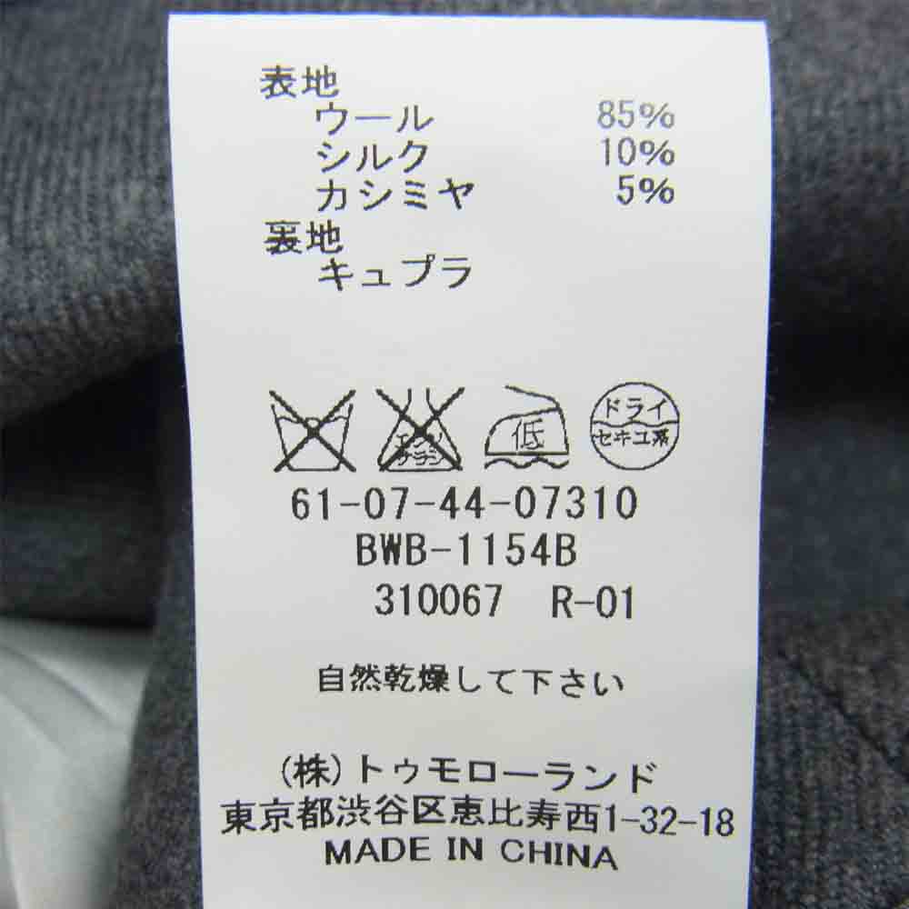 TOMORROWLAND トゥモローランド ✕ PILGRIM ピルグリム BWB-1154B 2B シルク混 ウール テーラード ジャケット グレー系 48【中古】